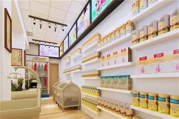 花儿宝宝母婴店